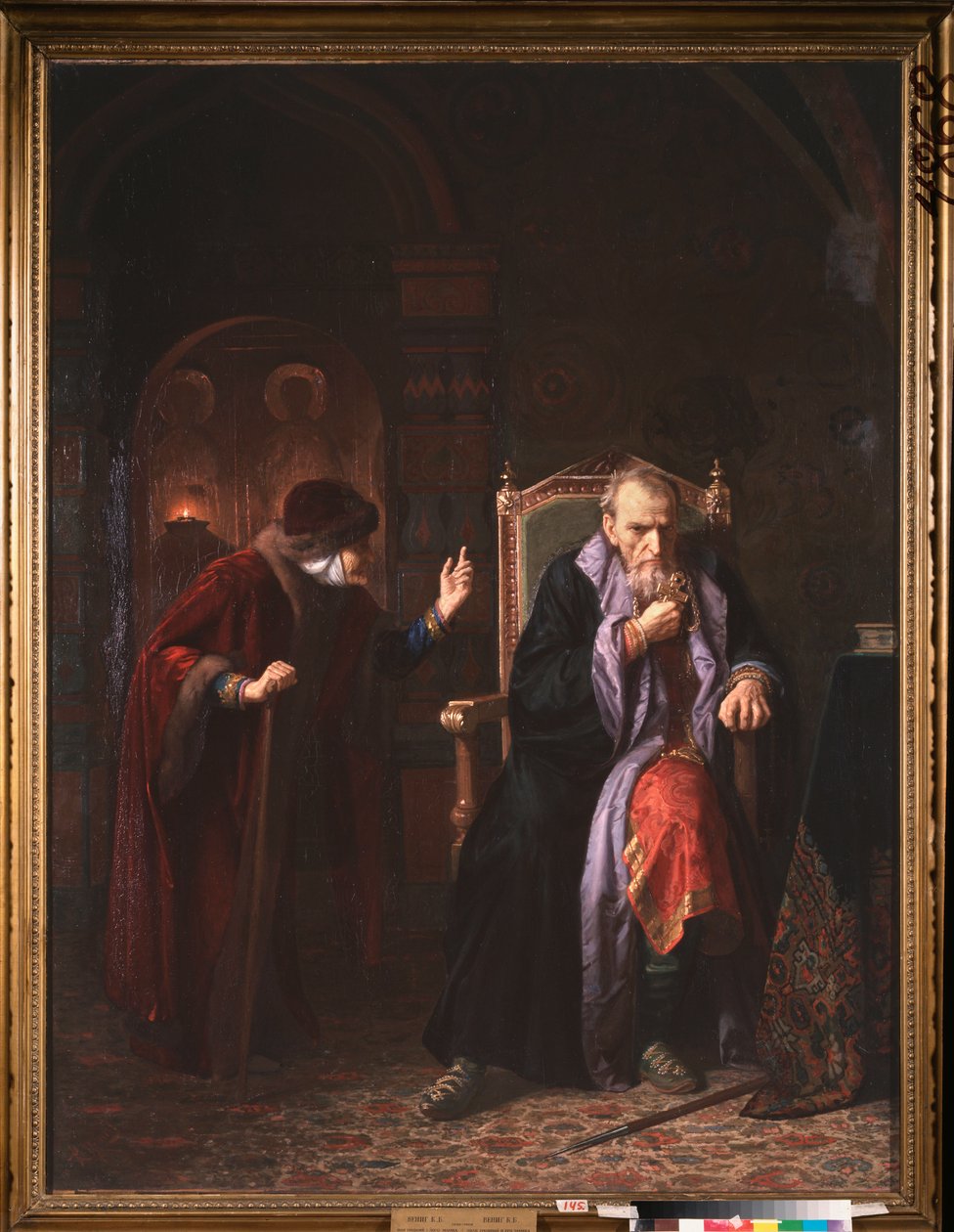 Lo zar Ivan IV il Terribile e la sua nutrice da Karl Gottlieb Wenig
