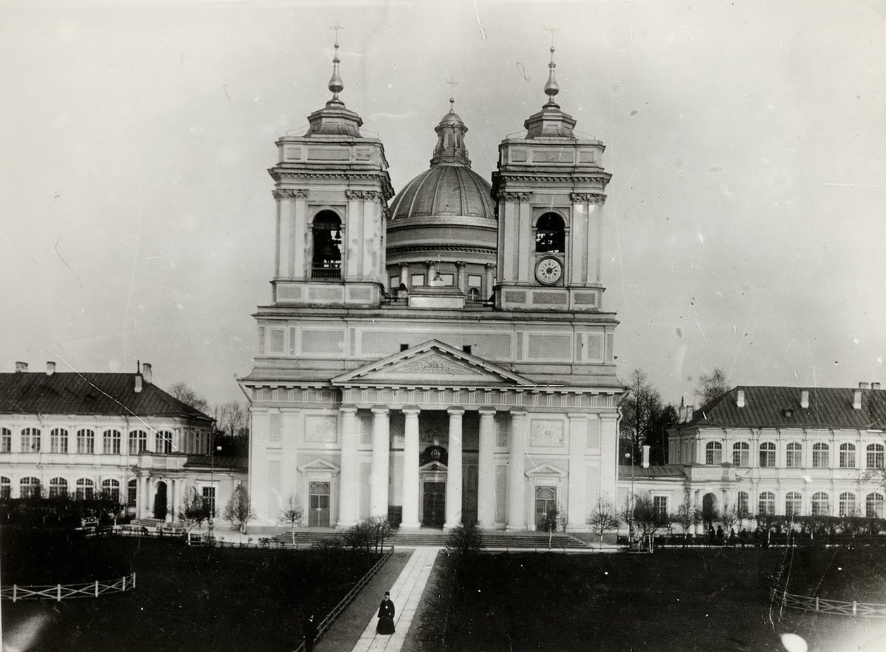 La Cattedrale della Trinità del Monastero di Sant