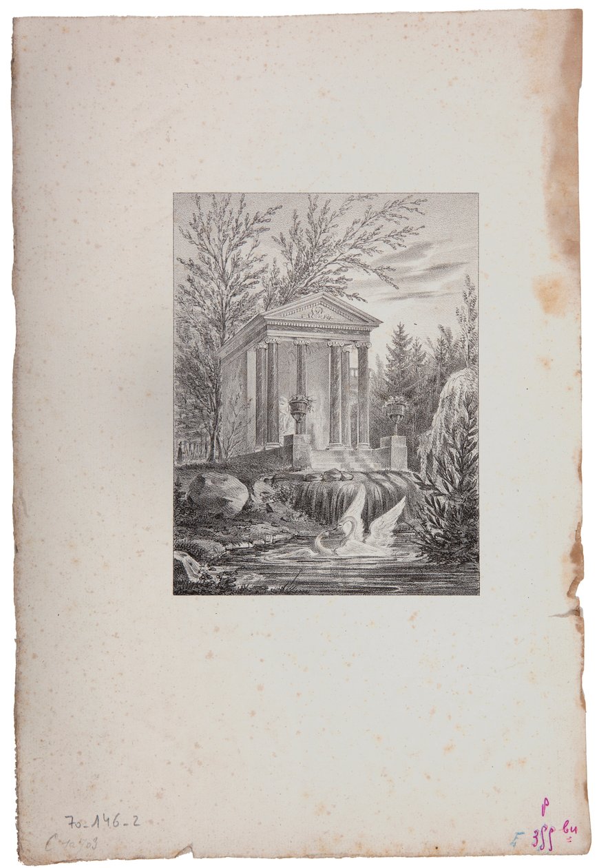 Il Tempio dell