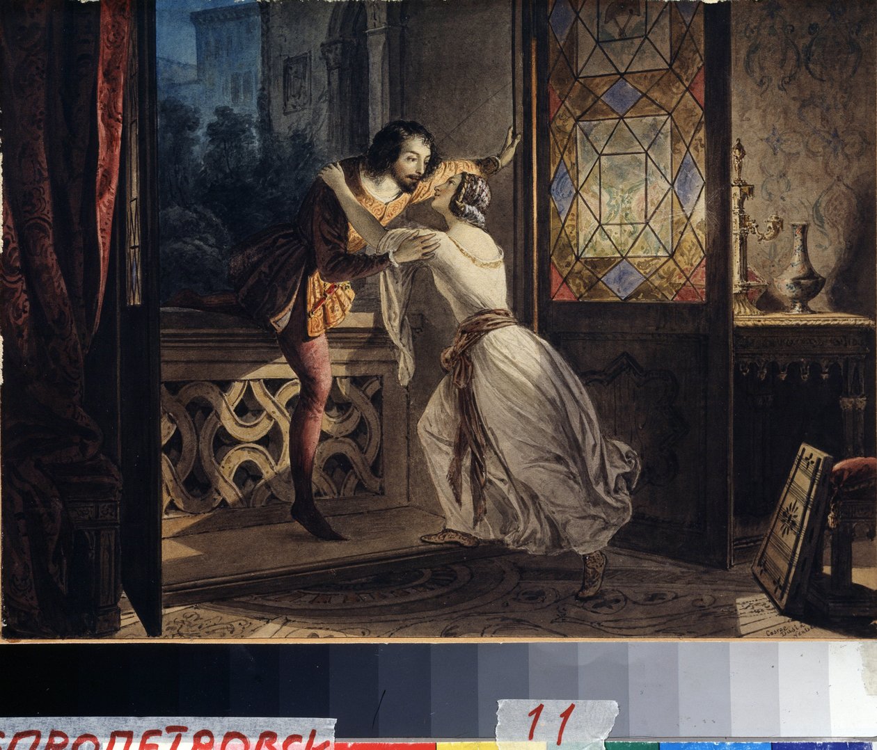 Romeo e Giulietta da Karl Pavlovich Bryullov