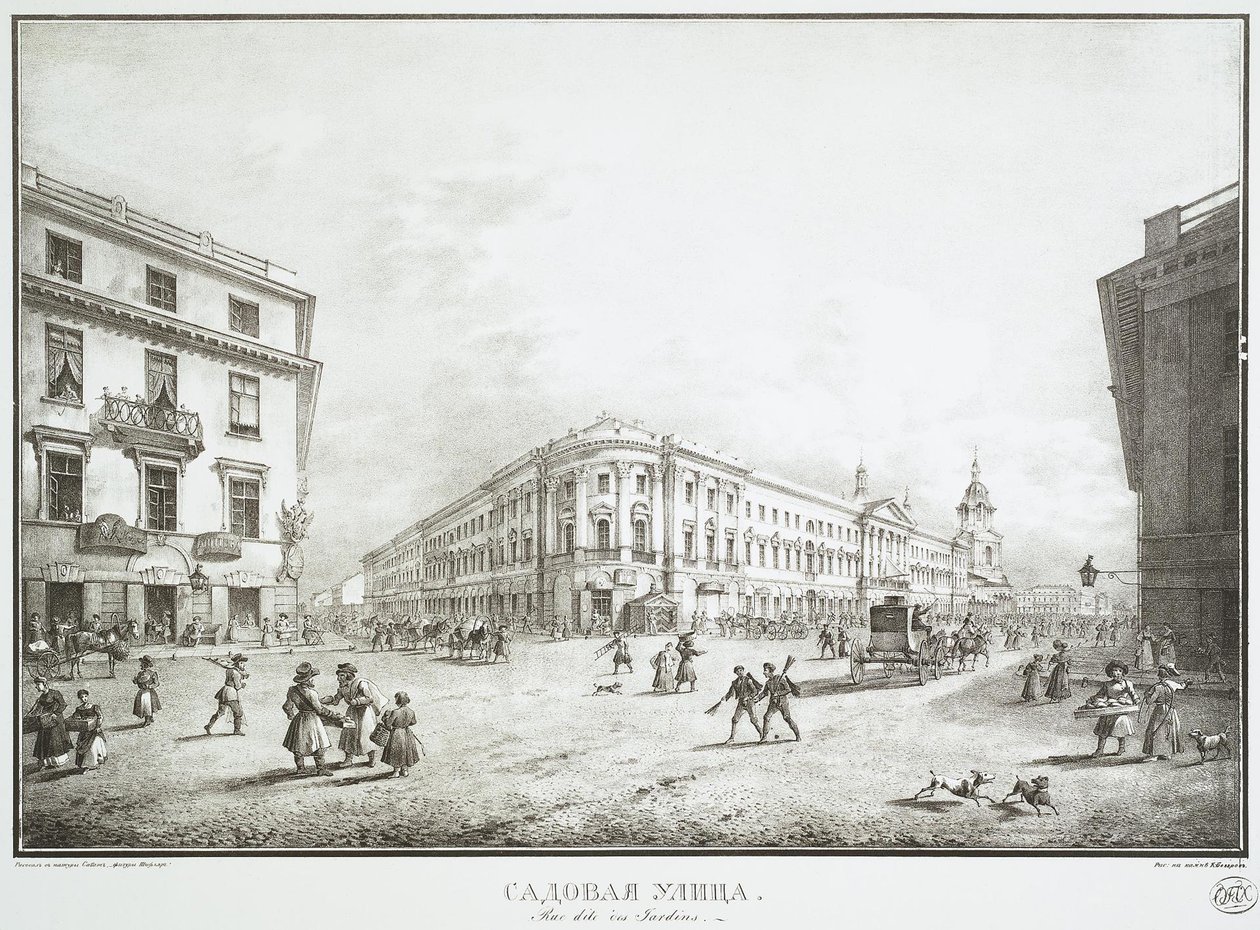 Veduta di Sadovaya Street a San Pietroburgo, metà del XIX secolo da Karl Petrovich Beggrov