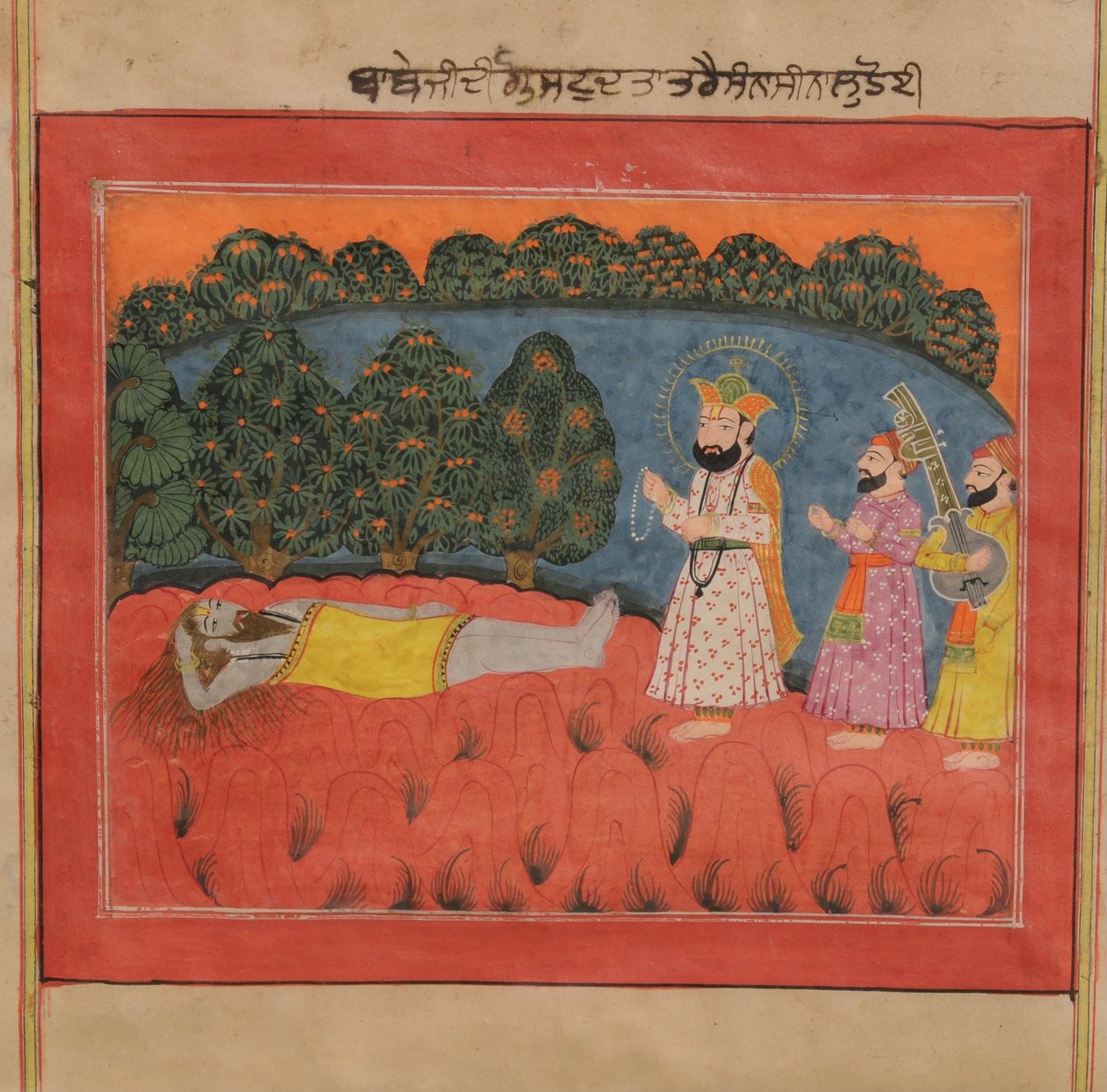 Guru Nanak incontra il Sanyasi Dattetreya da Kashmir School