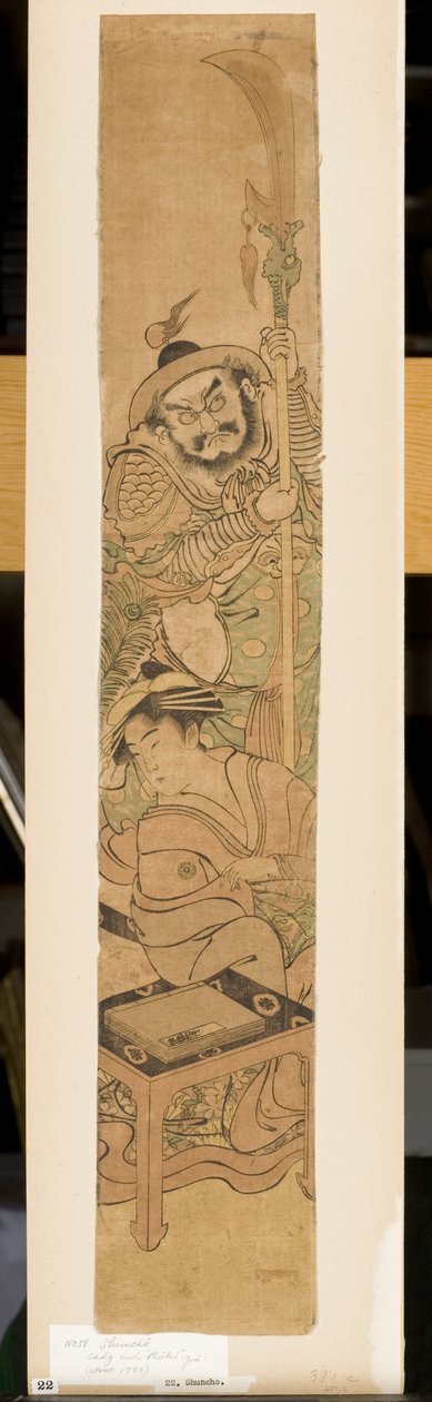 Parodia che mostra una bellezza al posto di Guan Yu con il suo attendente, c.1790 da Katsukawa Shuncho