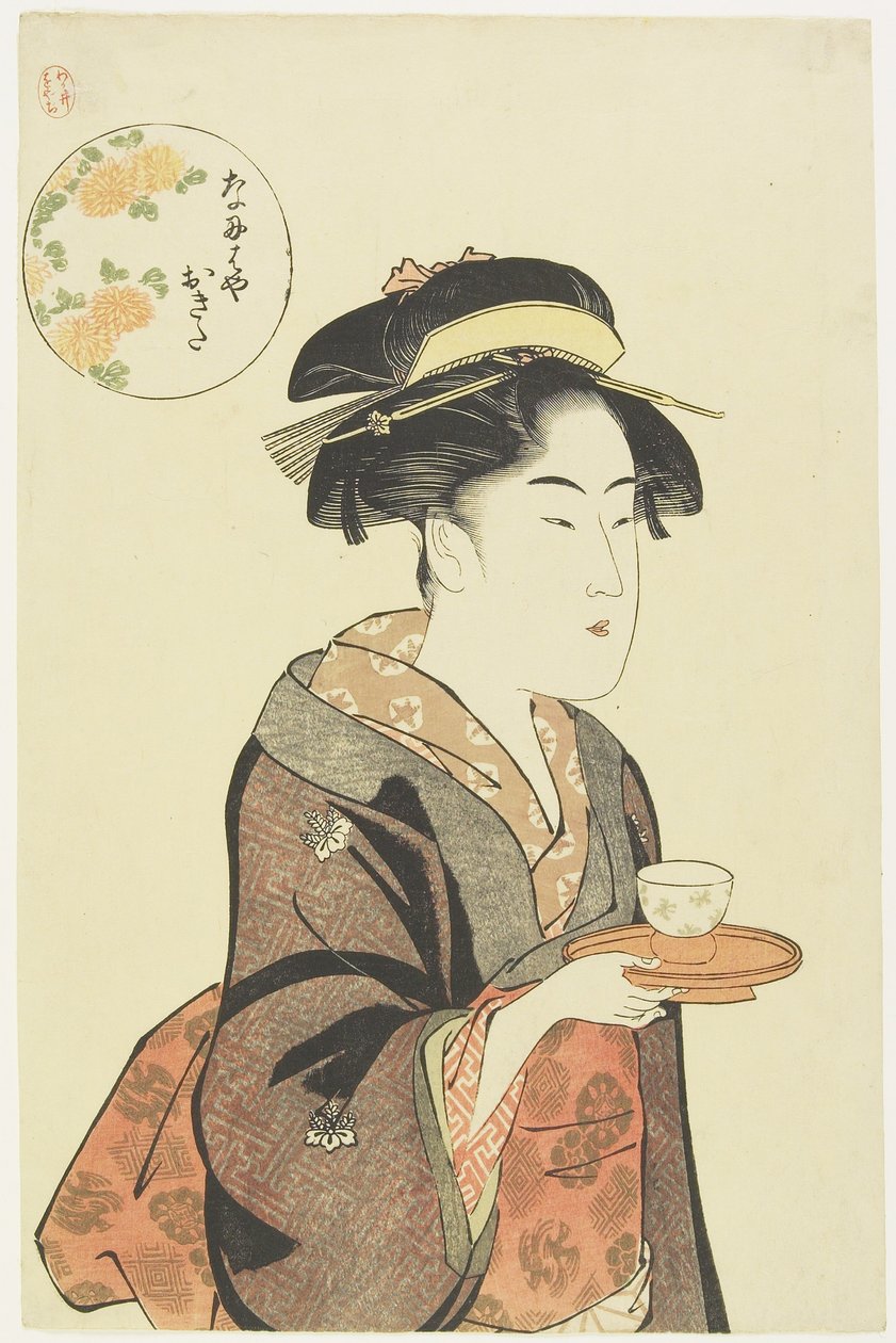 Cameriera Okita della casa da tè Naniwaya, 1792-1793 da Katsukawa Shuncho