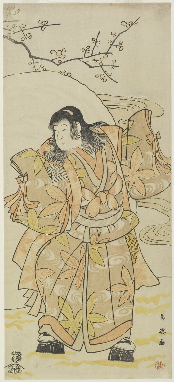 Un attore da ragazzo, c. 1793 da Katsukawa Shun