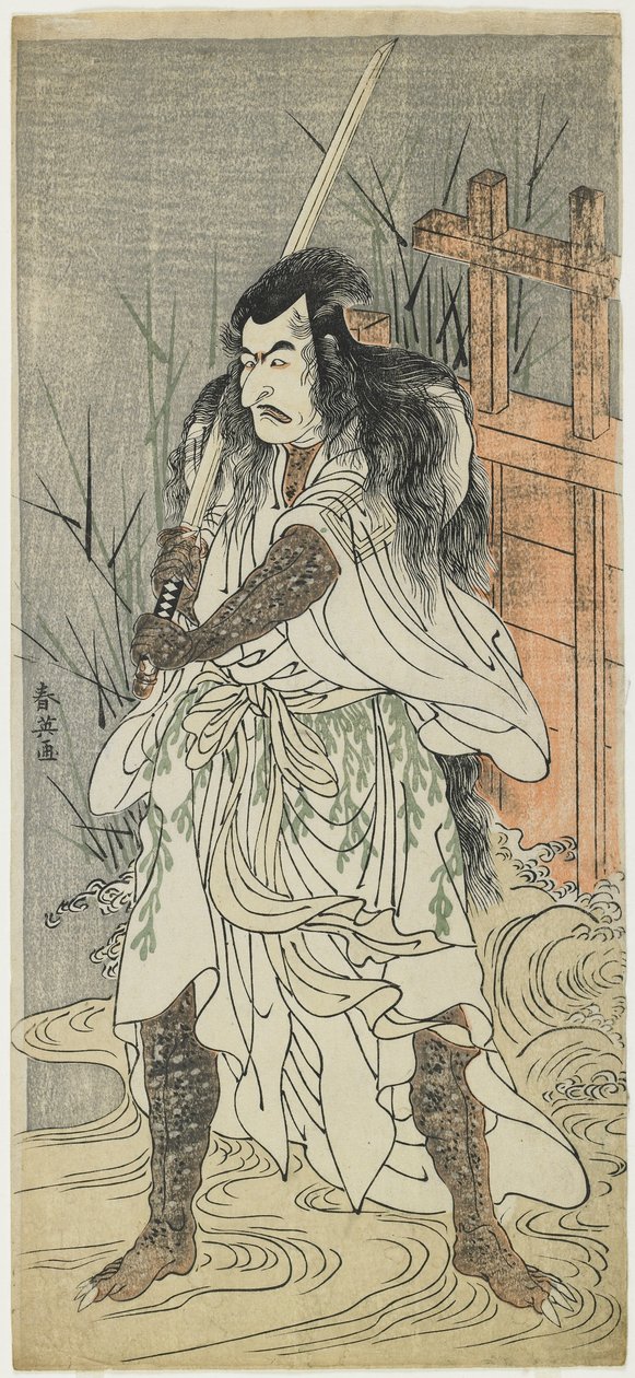 Ichikawa Danjūrō V, 1785-1792 da Katsukawa Shun