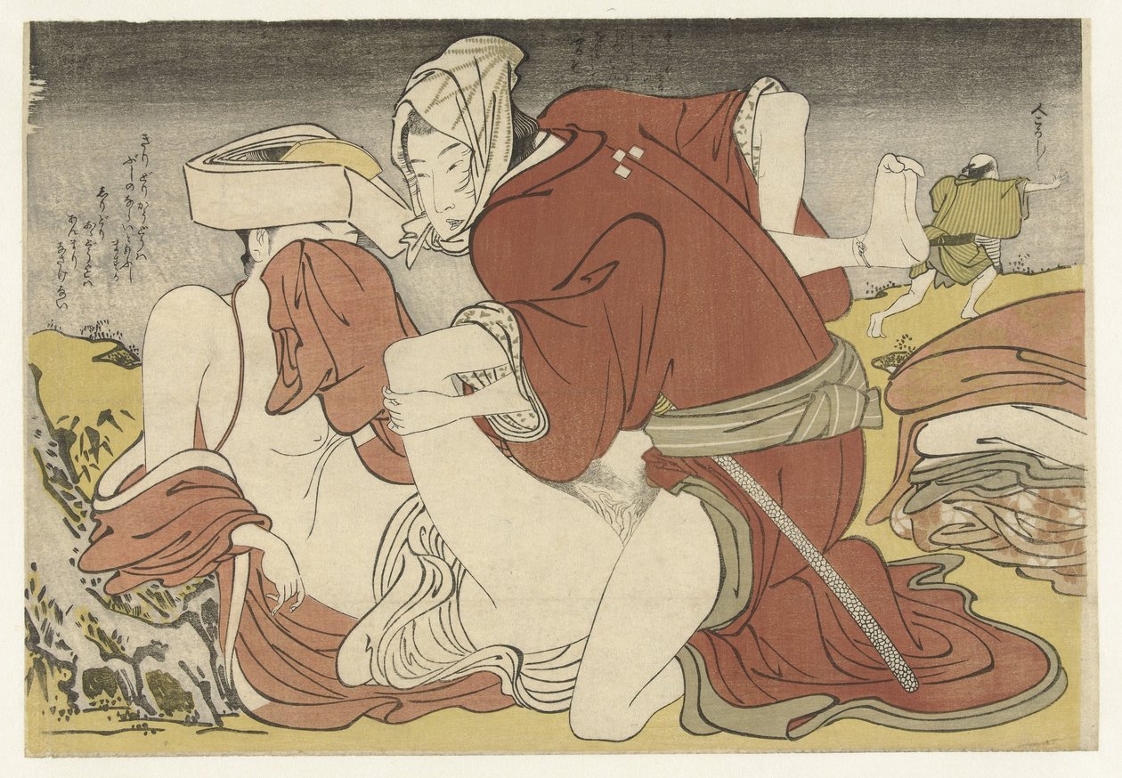 Bandito sopraffà giovane viaggiatrice da Katsukawa Shuncho (attributed to)