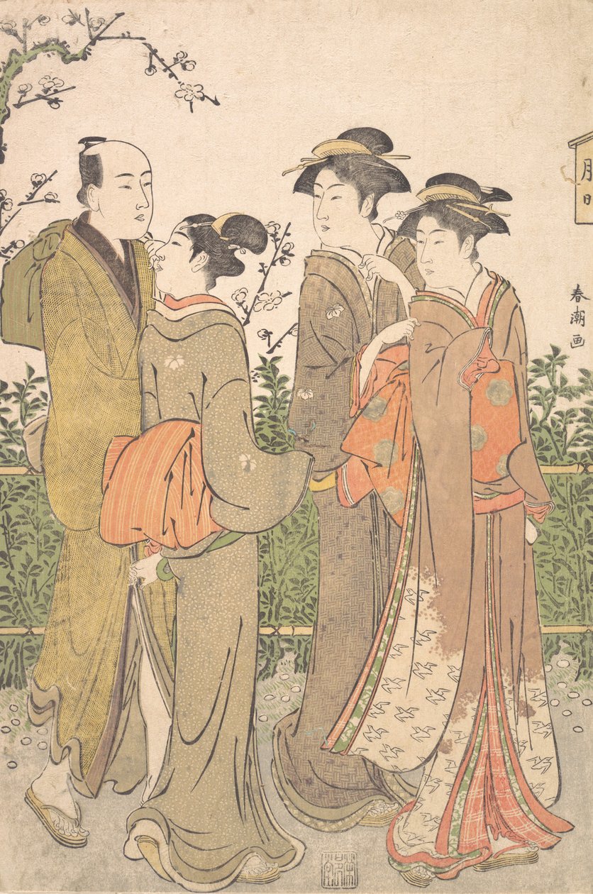 Un gruppo di tre donne accompagnate da un servitore da Katsukawa Shuncho