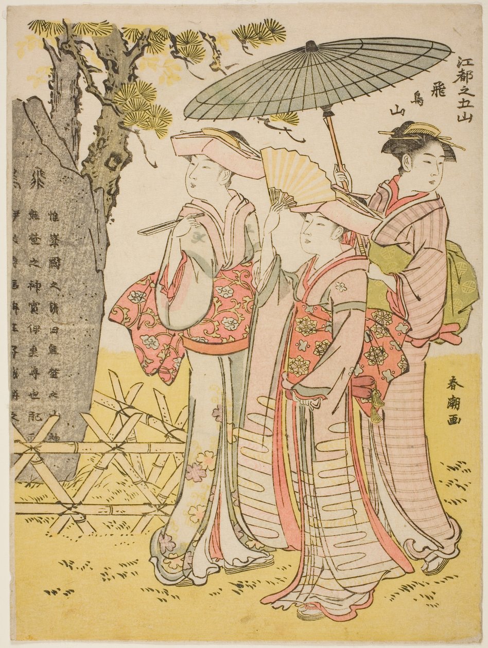Collina di Asuka (Asukayama), dalla serie "Cinque colline di Edo (Koto no gozan)" da Katsukawa Shuncho