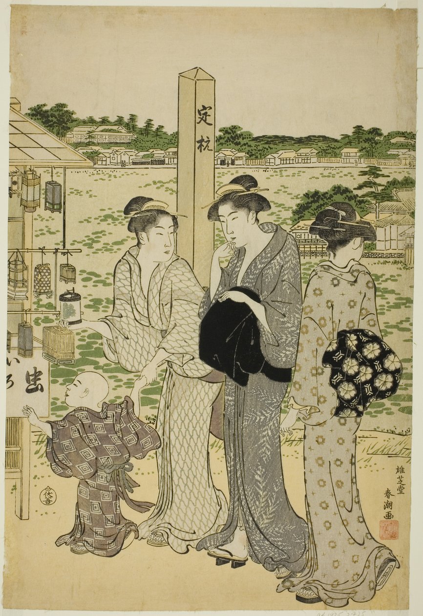 Santuario di Benten nello stagno di Shinobazu da Katsukawa Shuncho