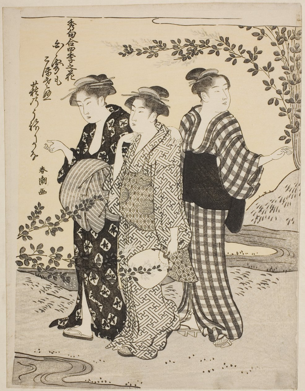 Trifogli in estate, dalla serie "Le migliori odi sui fiori delle quattro stagioni (Shuku awase, shiki no hana)" da Katsukawa Shuncho