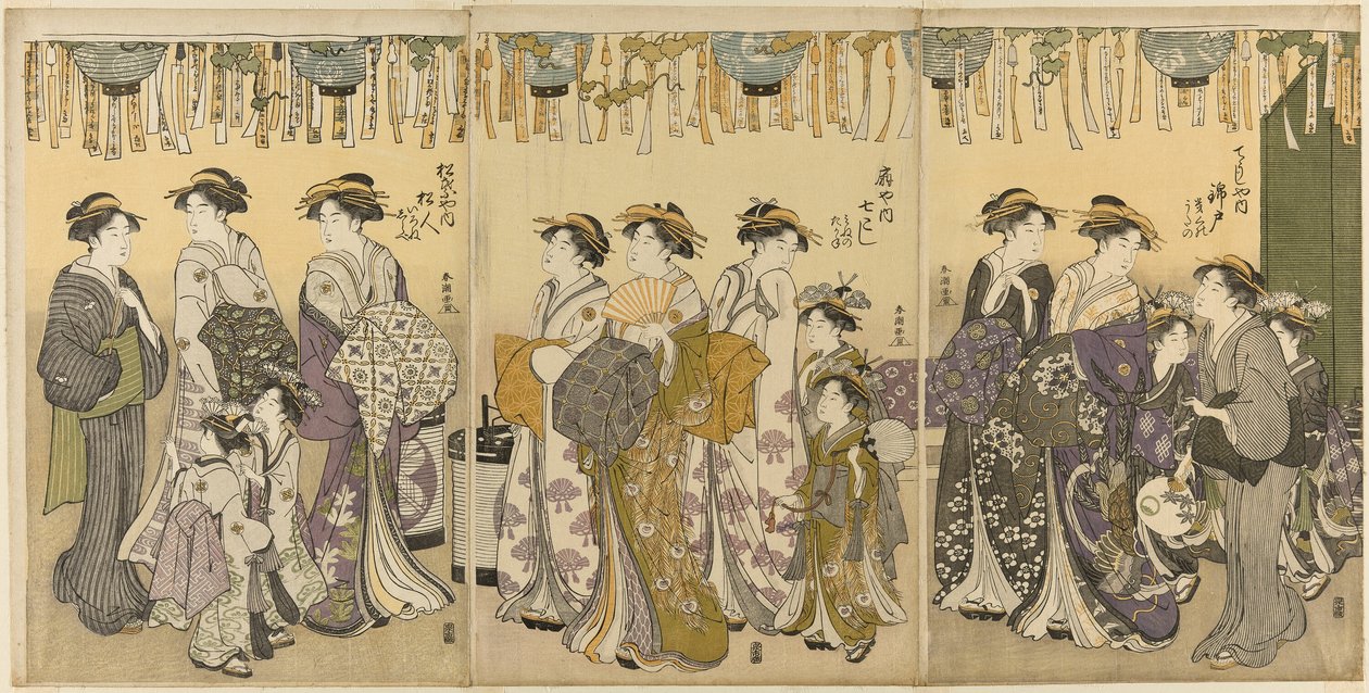Cortigiane e i Loro Assistenti che Sfilano sotto le Lanterne da Katsukawa Shuncho