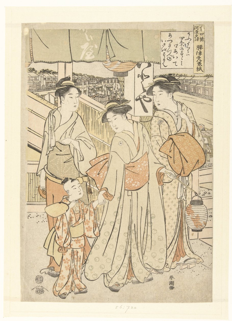 Godersi la brezza serale presso il fiume a Shijo, Kyoto da Katsukawa Shuncho