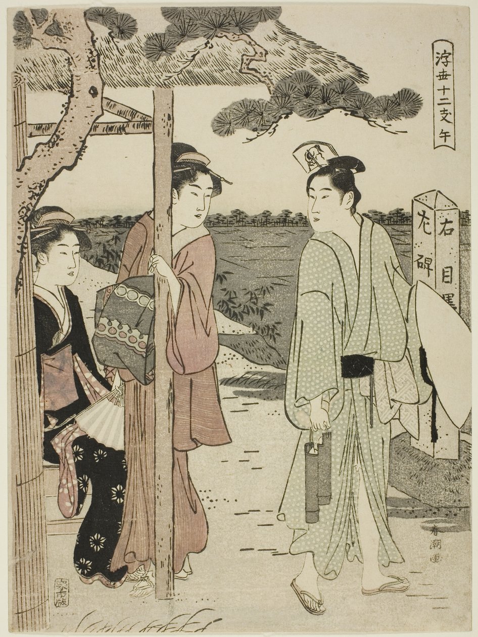Cavallo, dalla serie "Dodici ore del mondo fluttuante (Ukiyo juni shi)" da Katsukawa Shuncho