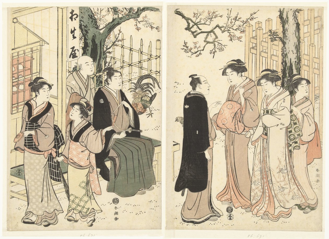 Nel giardino della casa da tè Aioiya da Katsukawa Shuncho