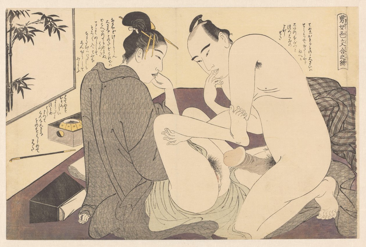Uomo e donna durante i preliminari da Katsukawa Shuncho