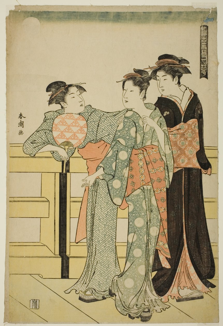 Luna, dalla serie "Neve, Luna e Fiori del Mondo Fluttuante (Ukiyo setsugekka)" da Katsukawa Shuncho
