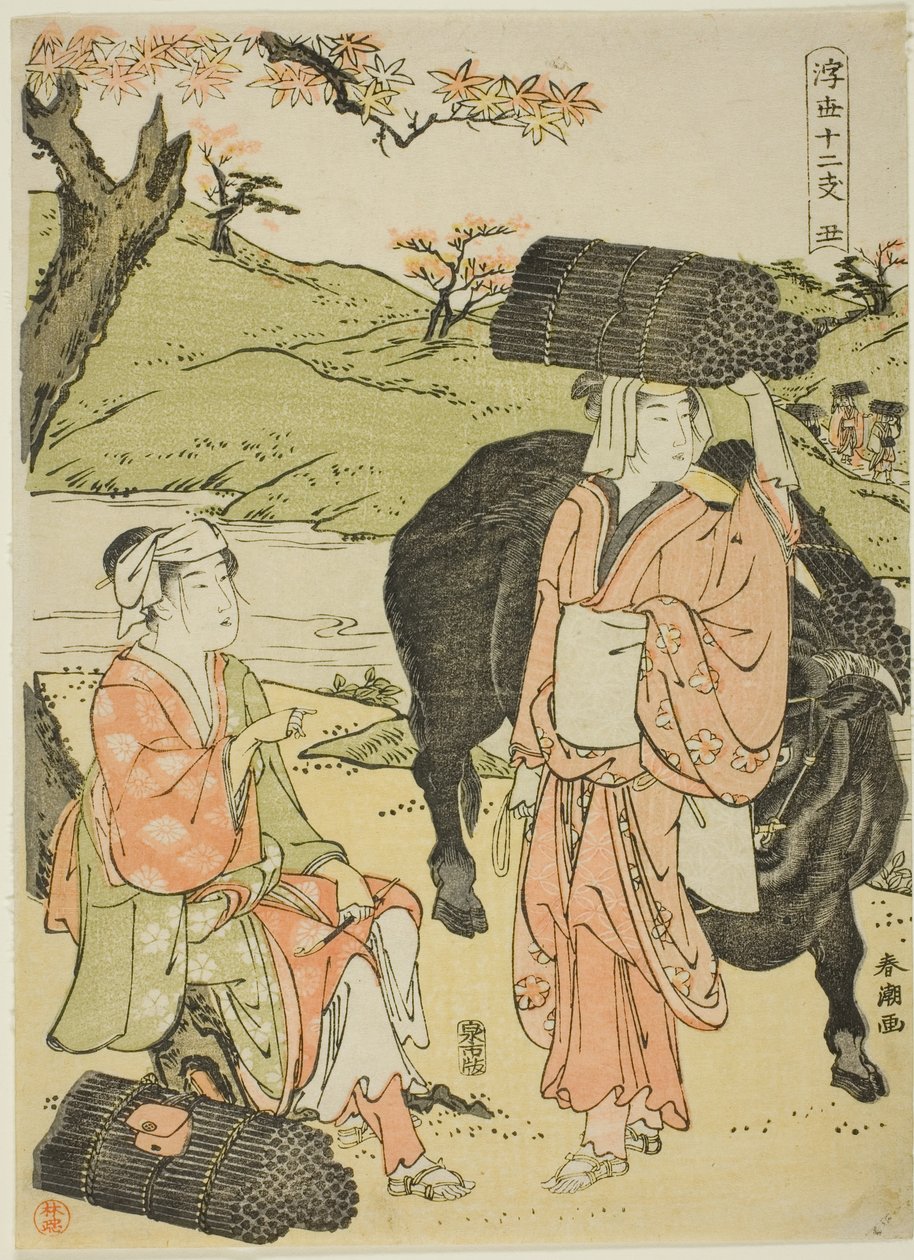 Bue (Ushi), dalla serie "Le dodici ore del mondo fluttuante (Ukiyo juni shi)" da Katsukawa Shuncho