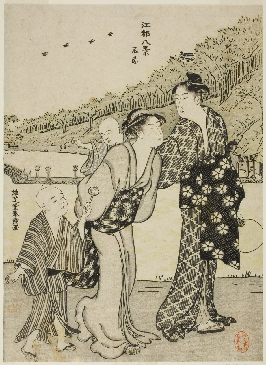 Stagno di Shinobazu, dalla serie "Otto vedute di Edo (Koto hakkei)" da Katsukawa Shuncho