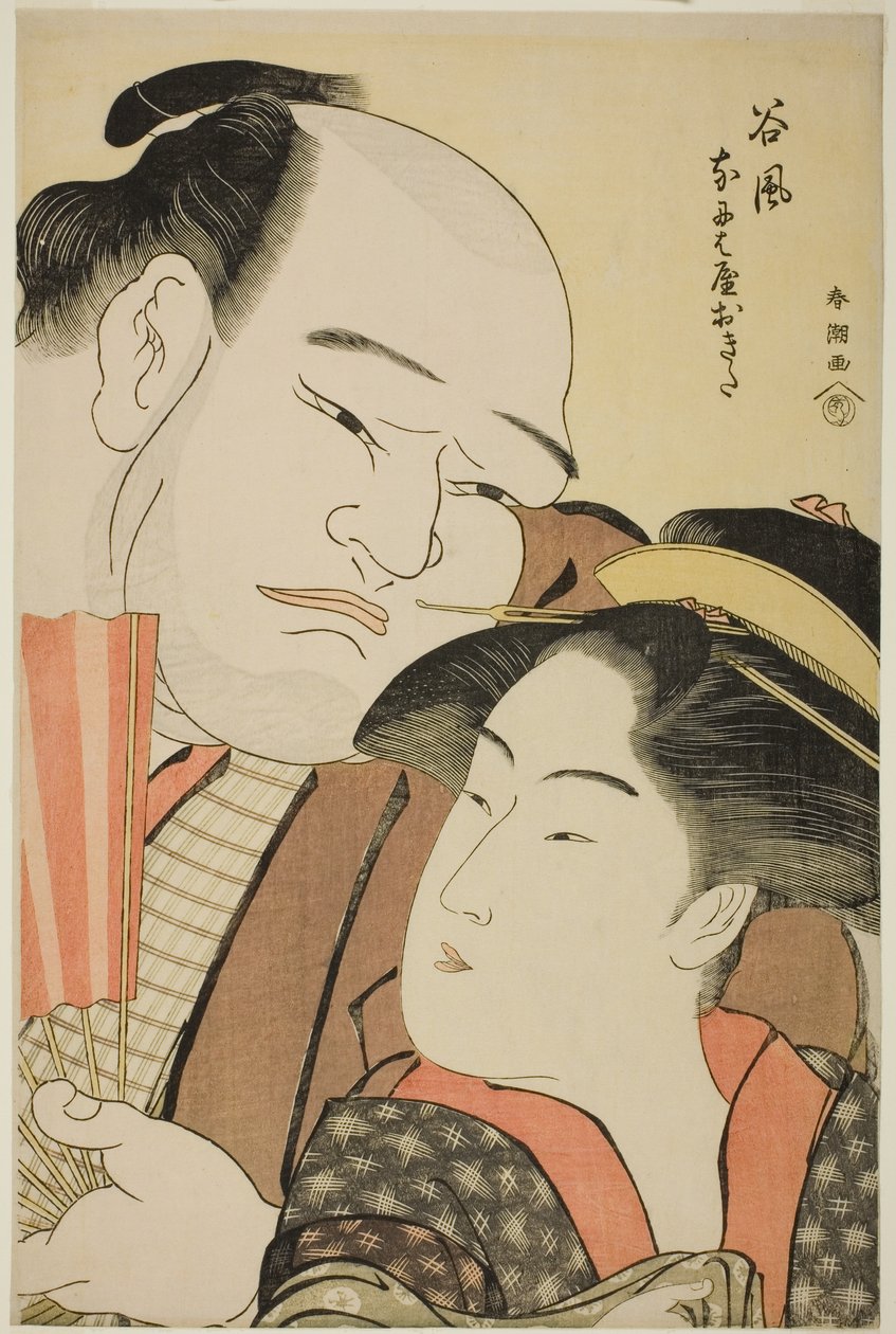Il lottatore di sumo Tanikaze e la cameriera Okita del Naniwaya da Katsukawa Shuncho