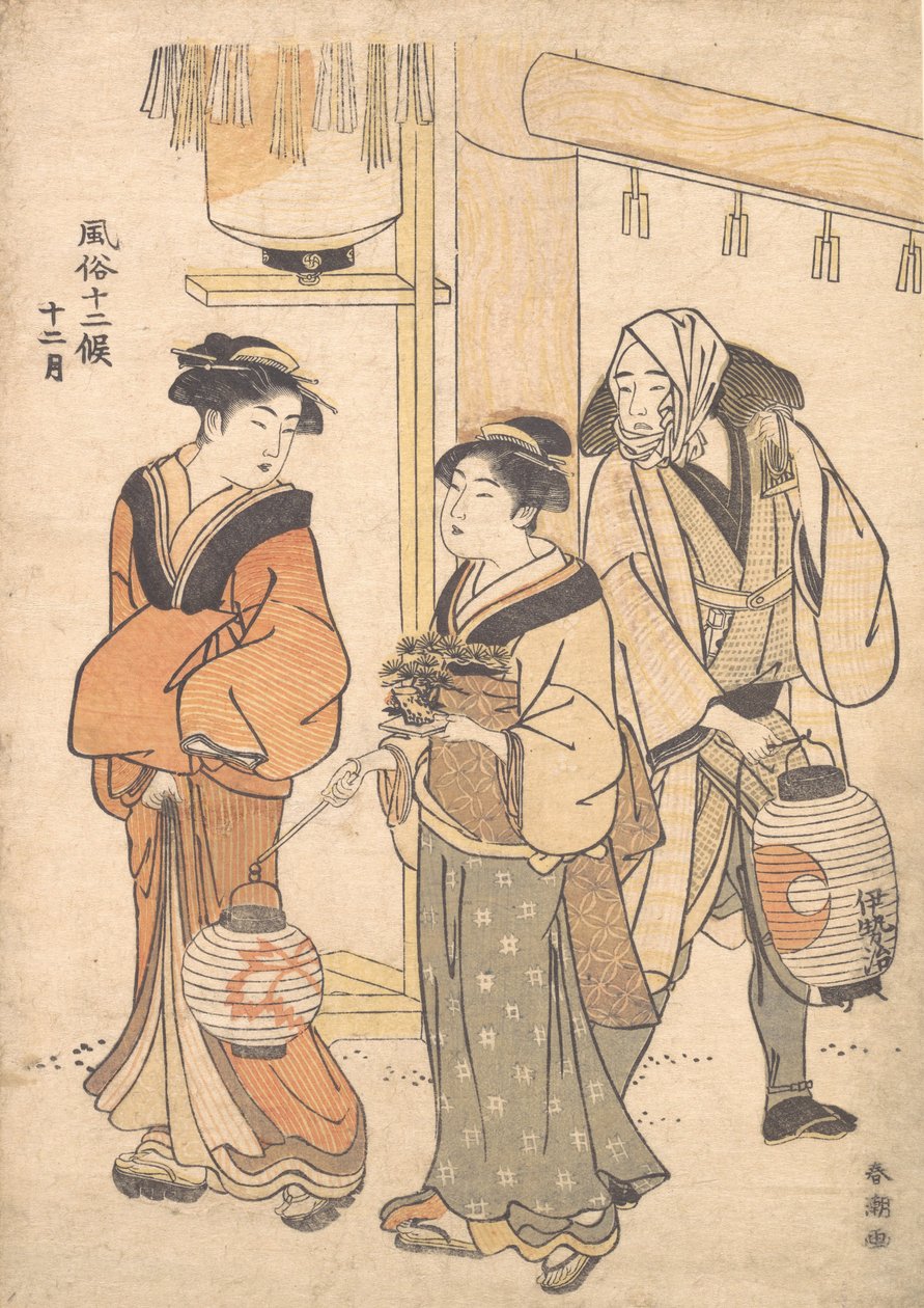 Il Dodicesimo Mese: Dicembre da Katsukawa Shuncho