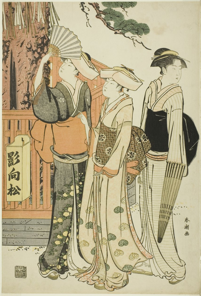 Tre donne alla base di un pino sacro da Katsukawa Shuncho