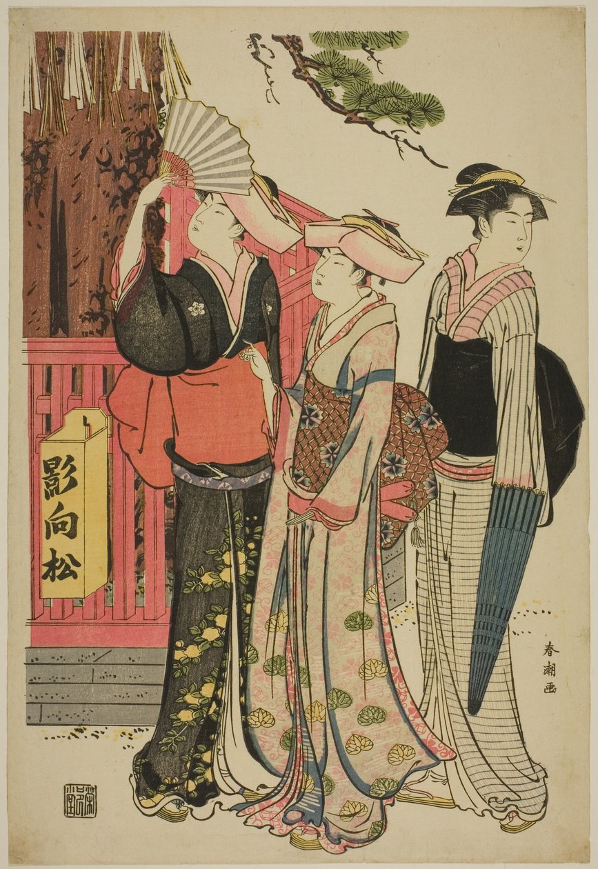 Tre donne alla base di un pino sacro da Katsukawa Shuncho