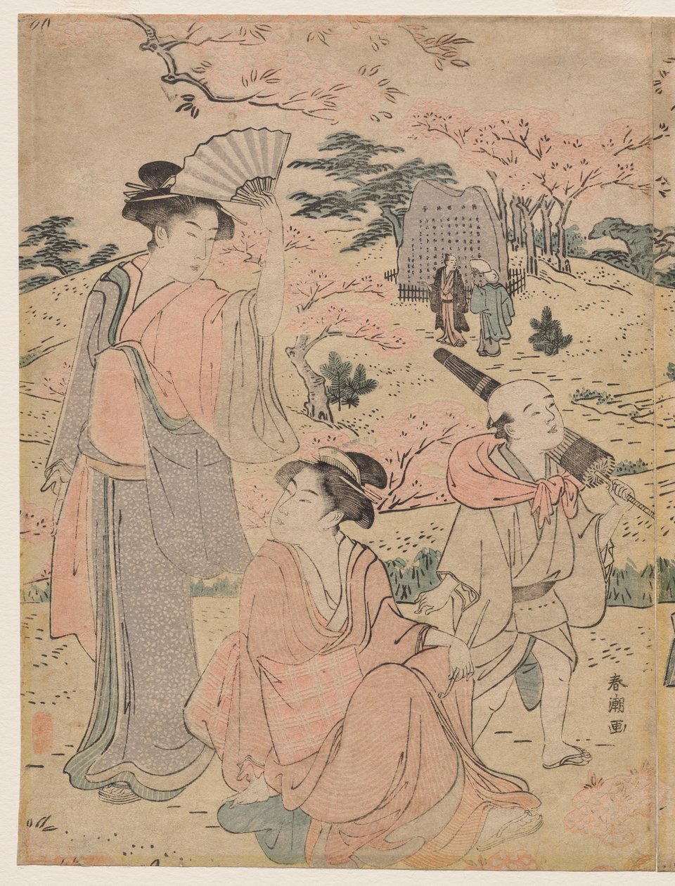 Donne che ammirano i fiori di ciliegio ad Asukayama da Katsukawa Shuncho