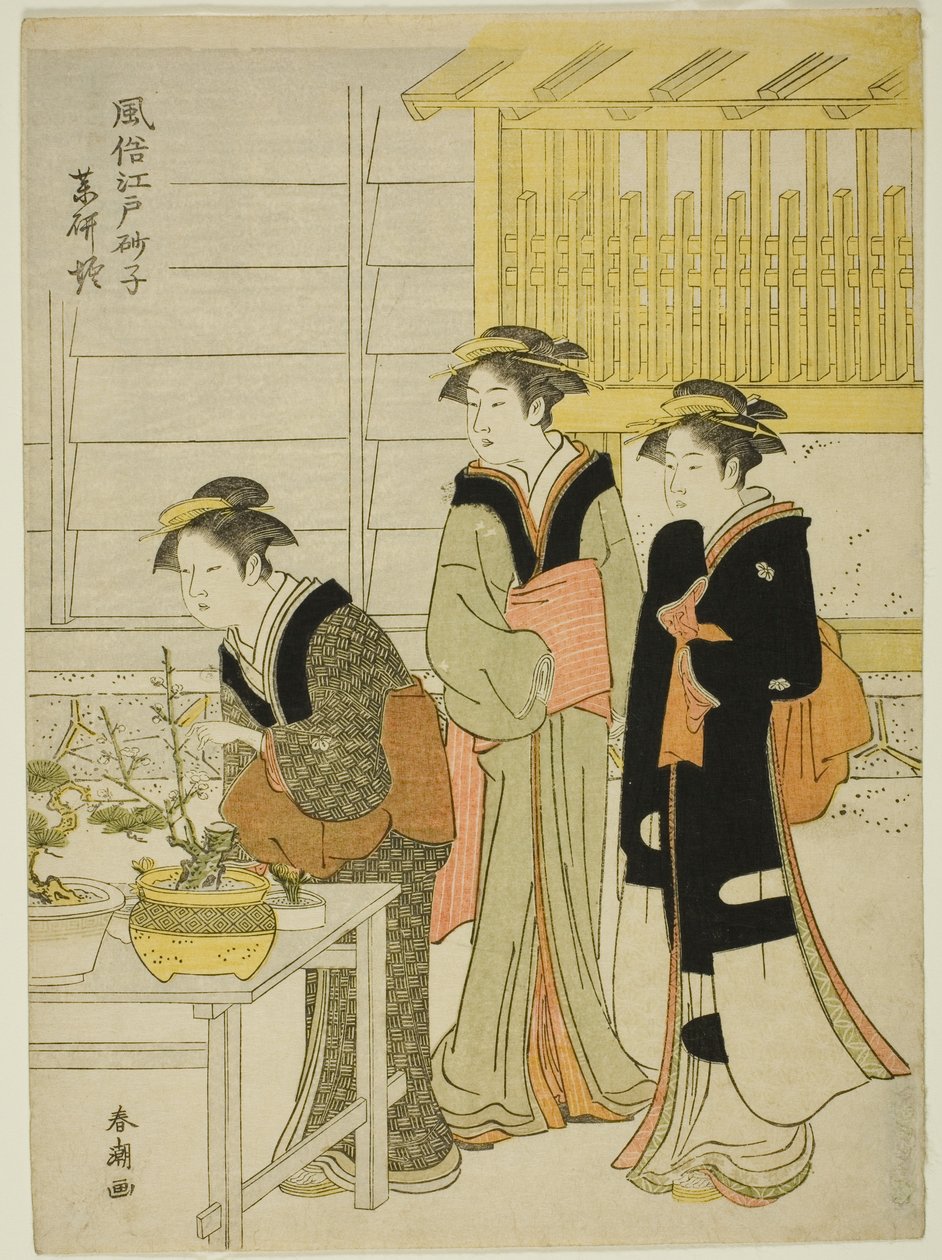 Yagenbori, dalla serie "Sabbie alla Moda di Edo" da Katsukawa Shuncho