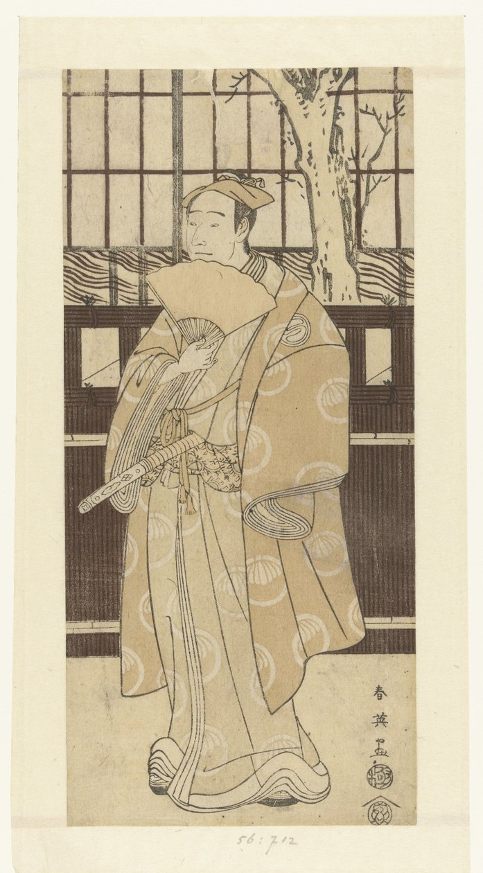 Attore Sawamura Sojuro III come Oboshi Yuranosuke da Katsukawa Shunei