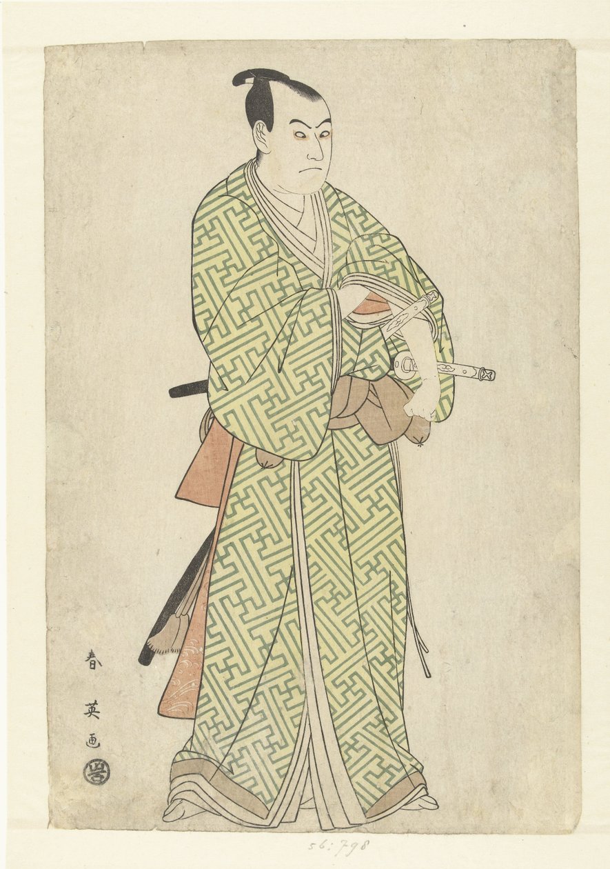 Ritratto di attore di Sawamura Sojuro III nel ruolo di Kakogawa Honzo da Katsukawa Shunei