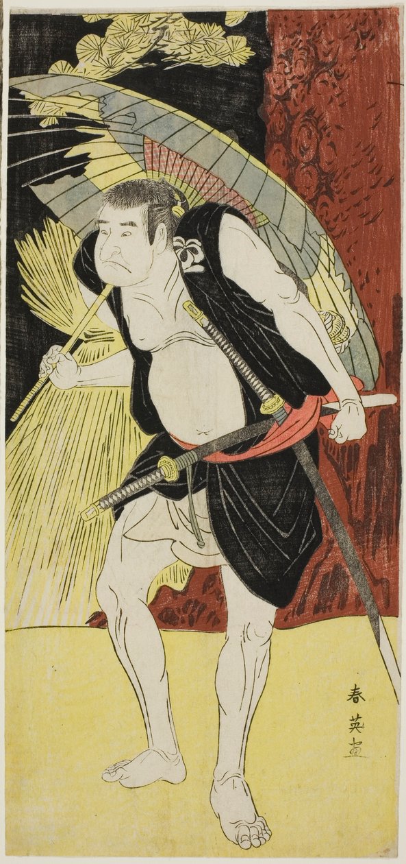 Gli attori Mimasu Tokujirô I nel ruolo di Hayano Kampei (a sinistra) e Nakayama Kojûrô VI nel ruolo di Ono Sadakurô (a destra) in "Il tesoro dei 47 custodi fedeli" ("Kanadehon chûshingura") da Katsukawa Shun