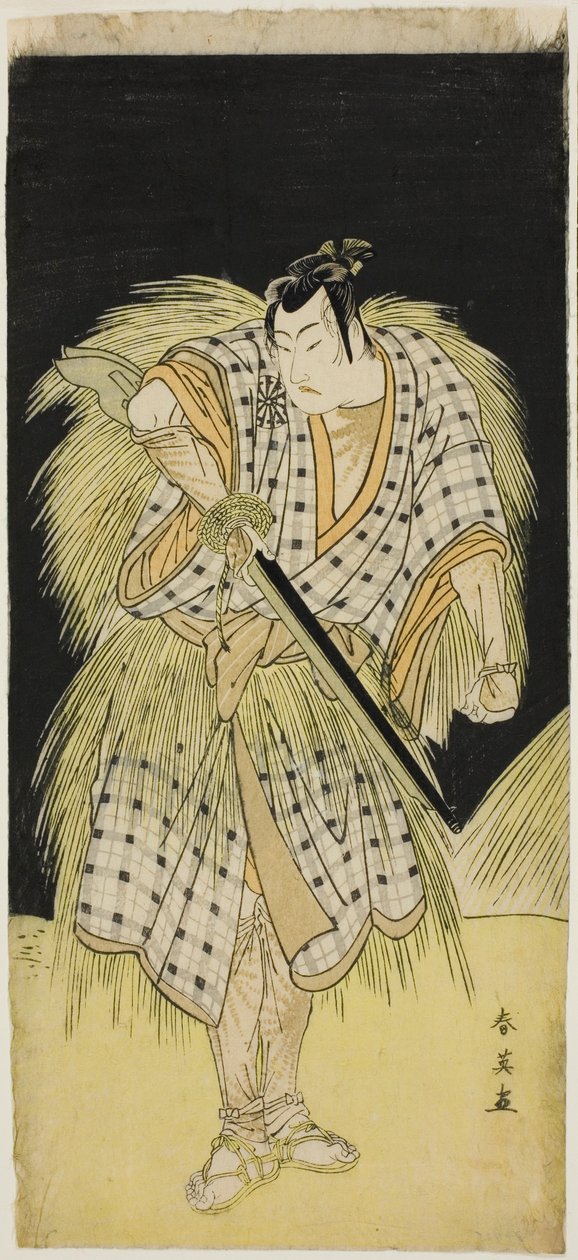 Gli attori Mimasu Tokujirô I nel ruolo di Hayano Kampei (a sinistra) e Nakayama Kojûrô VI nel ruolo di Ono Sadakurô (a destra) in "Il tesoro dei 47 custodi fedeli" ("Kanadehon chûshingura") da Katsukawa Shun