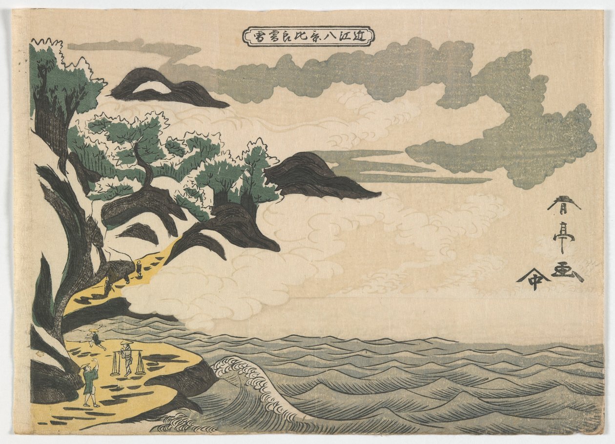 Neve serale sul Monte Hira, periodo Edo, c.1810s da Katsukawa Shun
