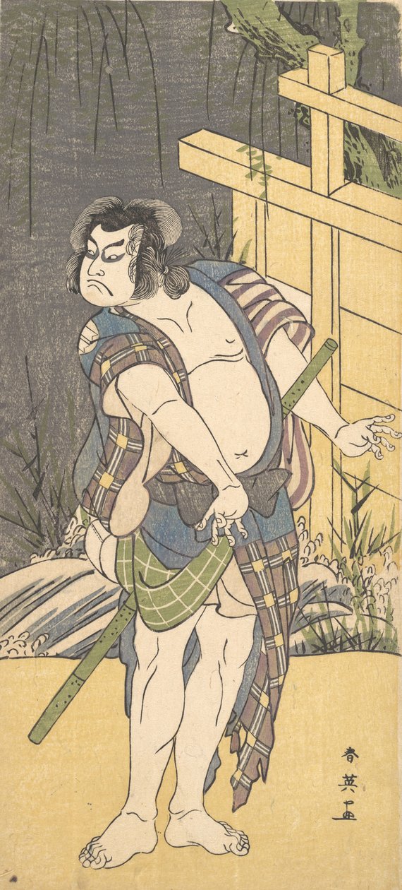 Attore Kabuki Sakata Hangoro III come un fuorilegge, ca. 1791 da Katsukawa Shun