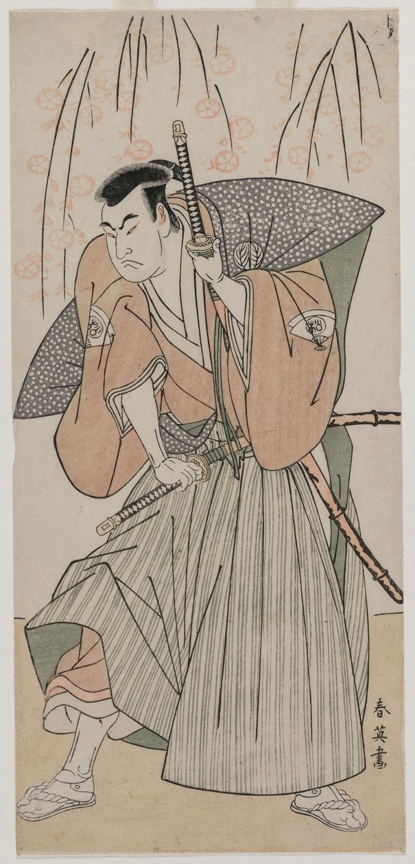 Onoe Matsusuke I come samurai sotto un ciliegio da Katsukawa Shunei