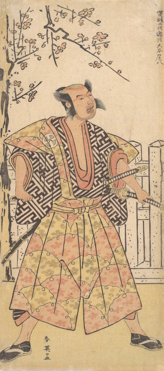 Otani Hirohachi come samurai vestito in un gaudy kamishimo da Katsukawa Shun