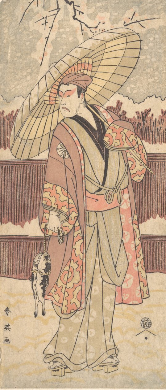 Il quarto Matsumoto Koshiro come un uomo che cammina sotto un ombrello da Katsukawa Shun