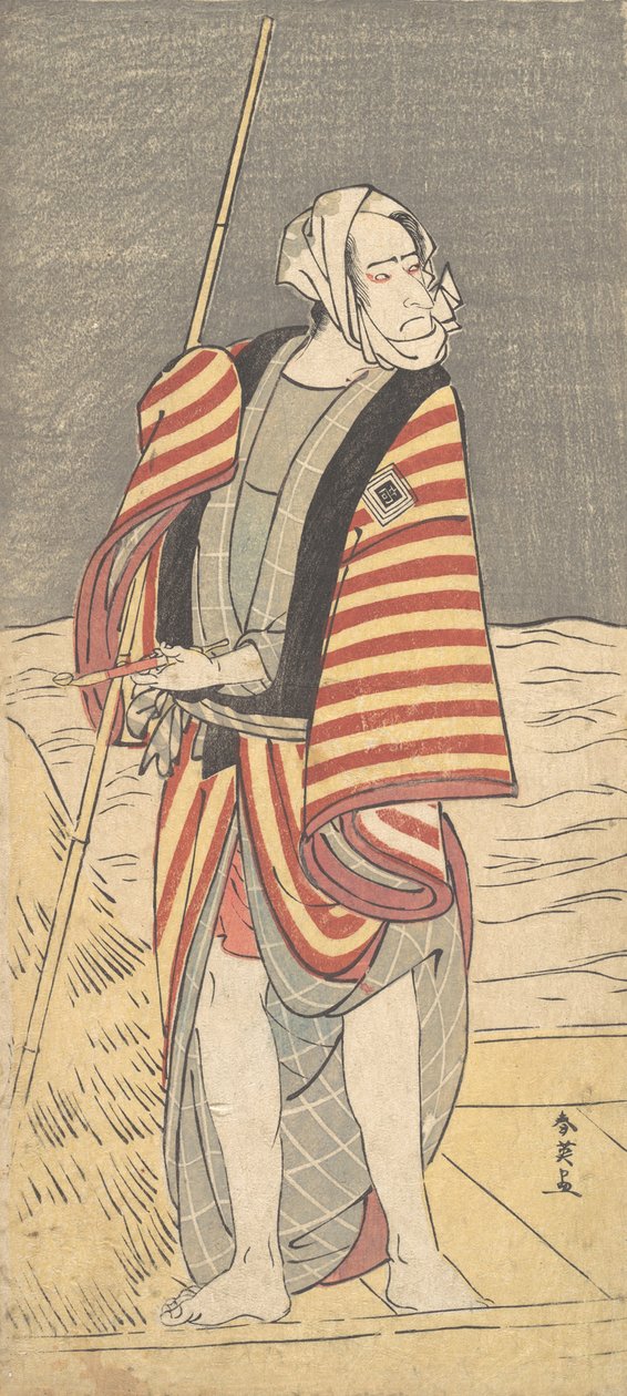 Il secondo Ichikawa Komazo come barcaiolo sul ponte di una chiatta, ca. 1793 da Katsukawa Shun