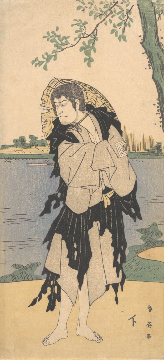 Il secondo Ichikawa Komazo nel ruolo di Yanekozo, 2° mese, 1794 da Katsukawa Shun
