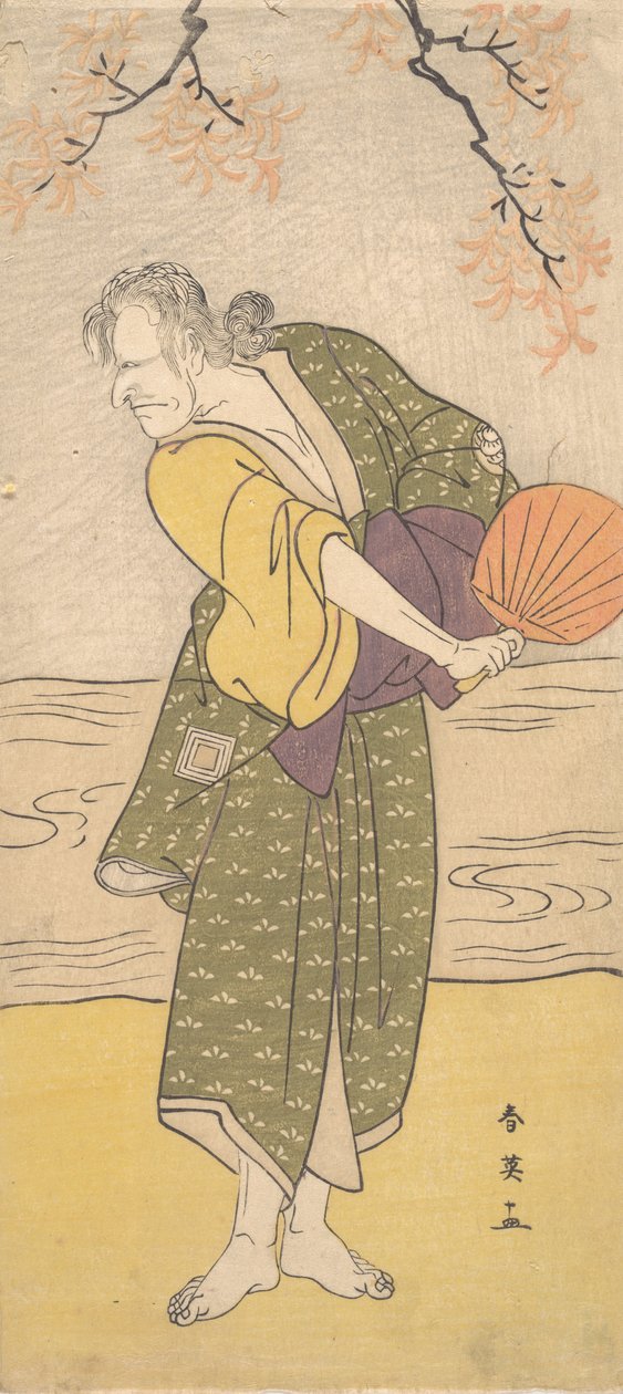 Attore non identificato della linea Ichikawa come una vecchia donna da Katsukawa Shun