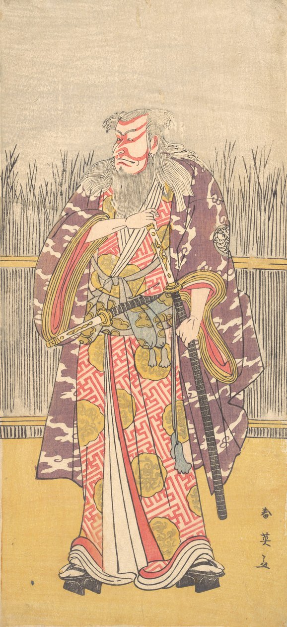 Attore non identificato della linea Ichikawa nel ruolo di Hige no Ikyu, ca. 1795 da Katsukawa Shun
