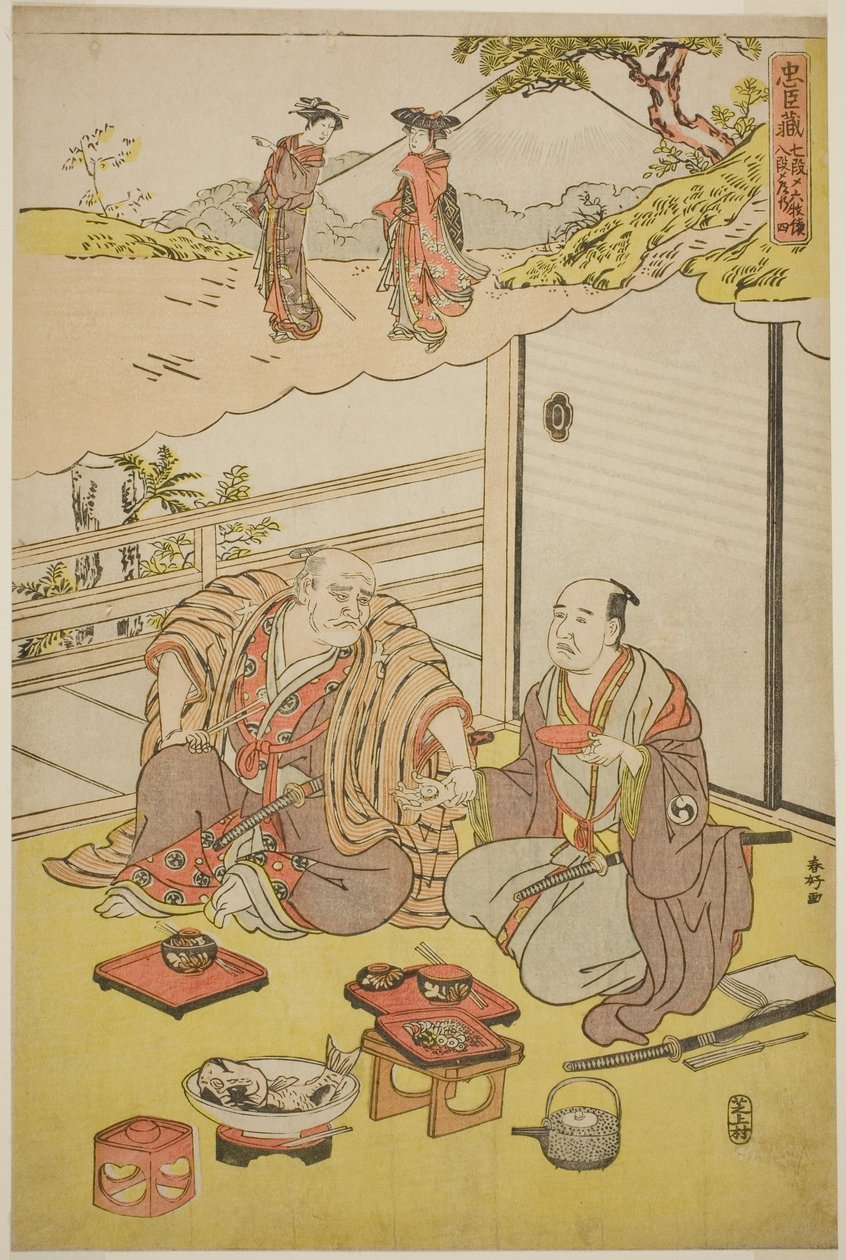Scene dagli atti settimo e ottavo di Chushingura da Katsukawa Shunkо̄