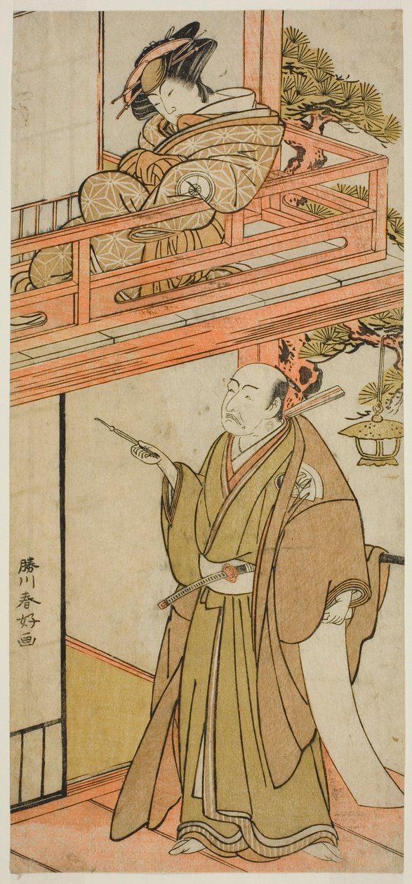 Gli attori Iwai Hanshiro IV nel ruolo di Okaru e Onoe Kikugoro I () nel ruolo di Yuranosuke da Katsukawa Shunkо̄