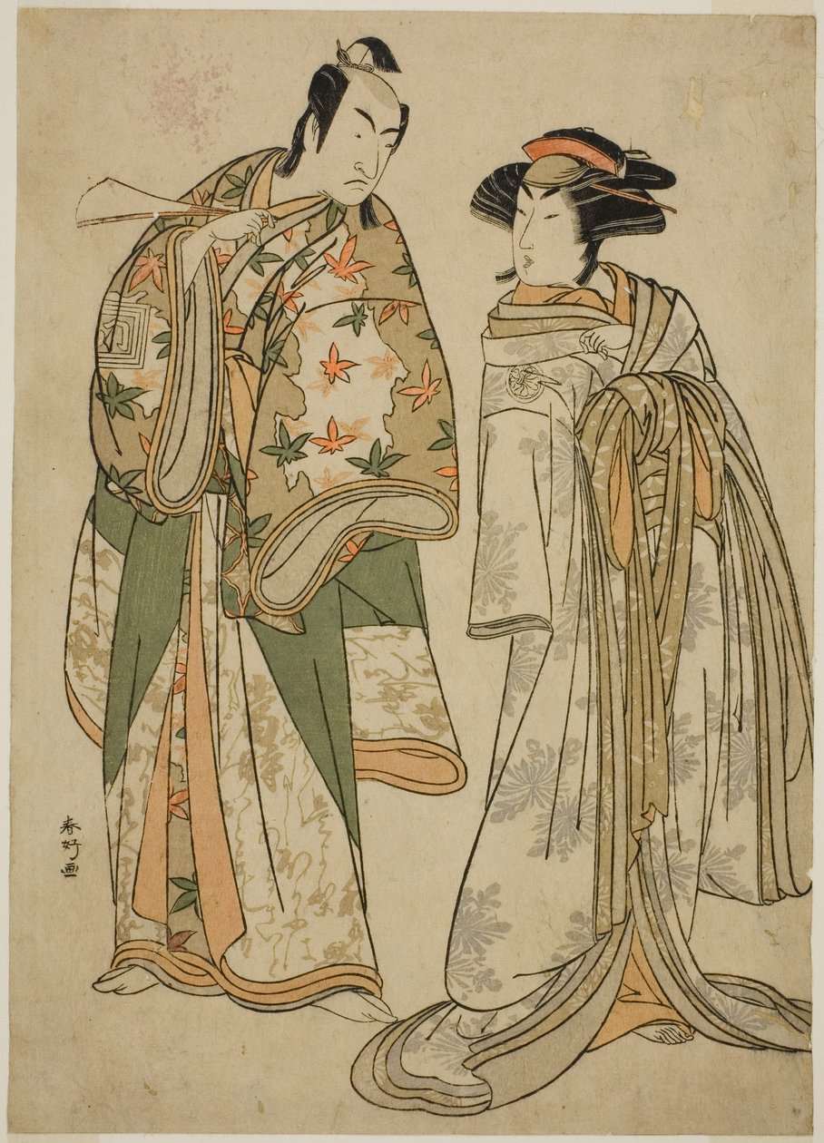 Gli attori Segawa Kikunojo III nel ruolo della cortigiana Sumizome (a destra) e Ichikawa Monnosuke II nel ruolo di Goinosuke Yoshimine (a sinistra), nello spettacolo Juni-hitoe Komachi-zakura, rappresentato al Teatro Kiri nell