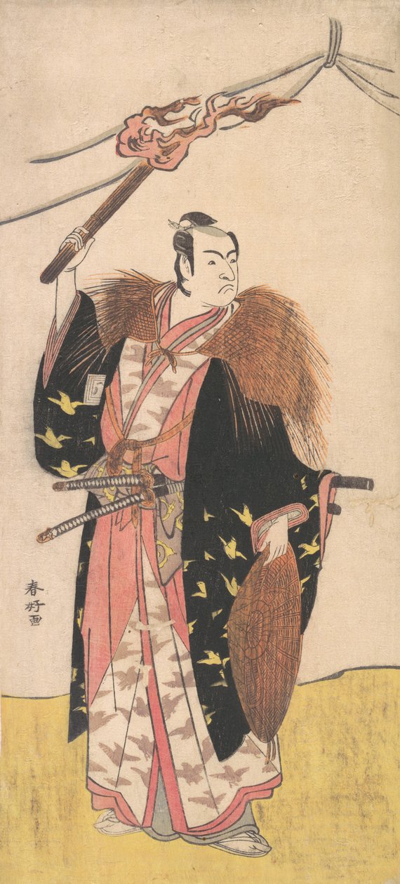 Ichikawa Monosuke II come Soga no Juro Sukenari, ca. 1785 da Katsukawa Shunko