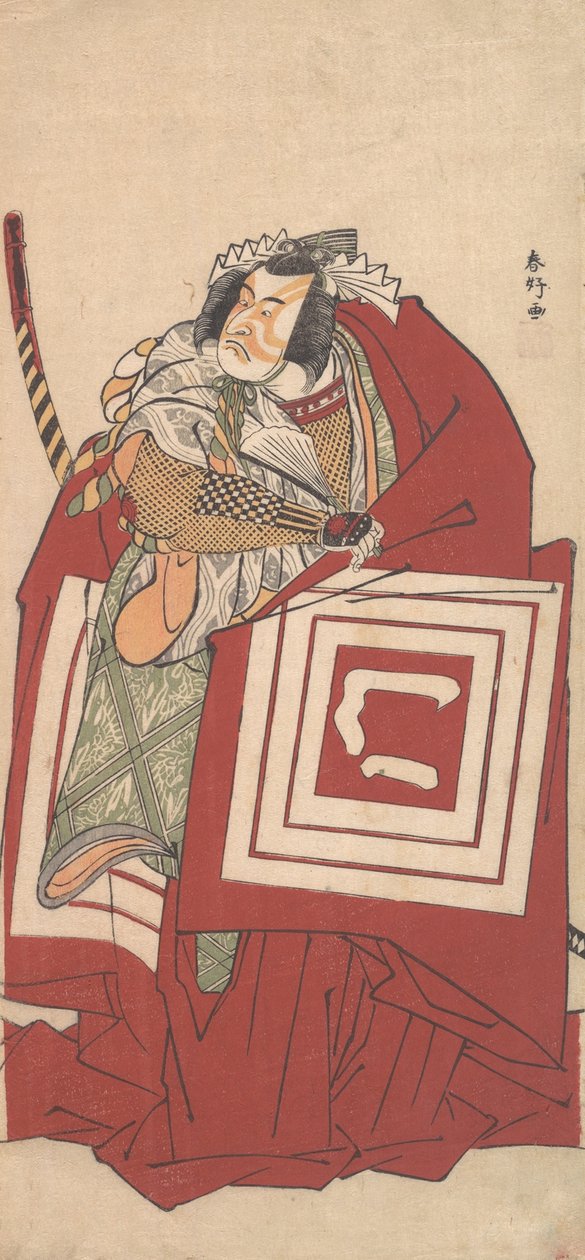 Attore Kabuki Ichikawa Monnosuke II come Shinozuka in un Shibaraku..., 11° mese, 1790 da Katsukawa Shunko