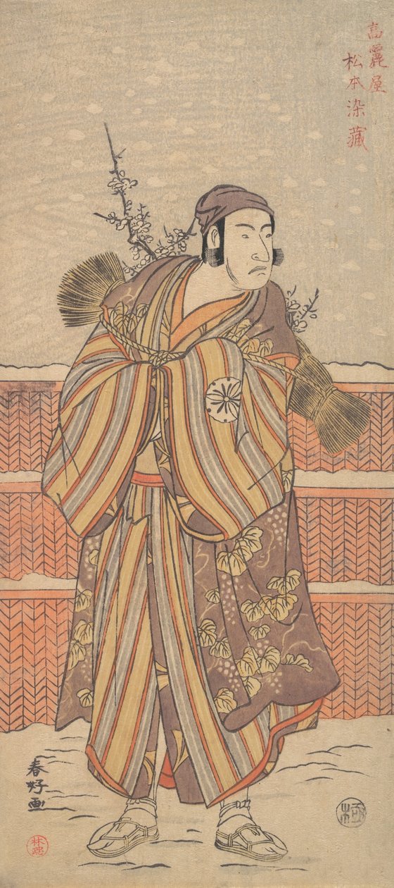 Matsumoto Sumezo come un uomo in abiti invernali in piedi nella neve da Katsukawa Shunko