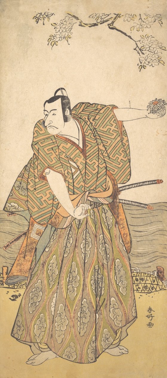 Il quinto Ichikawa Danjuro come samurai da Katsukawa Shunko