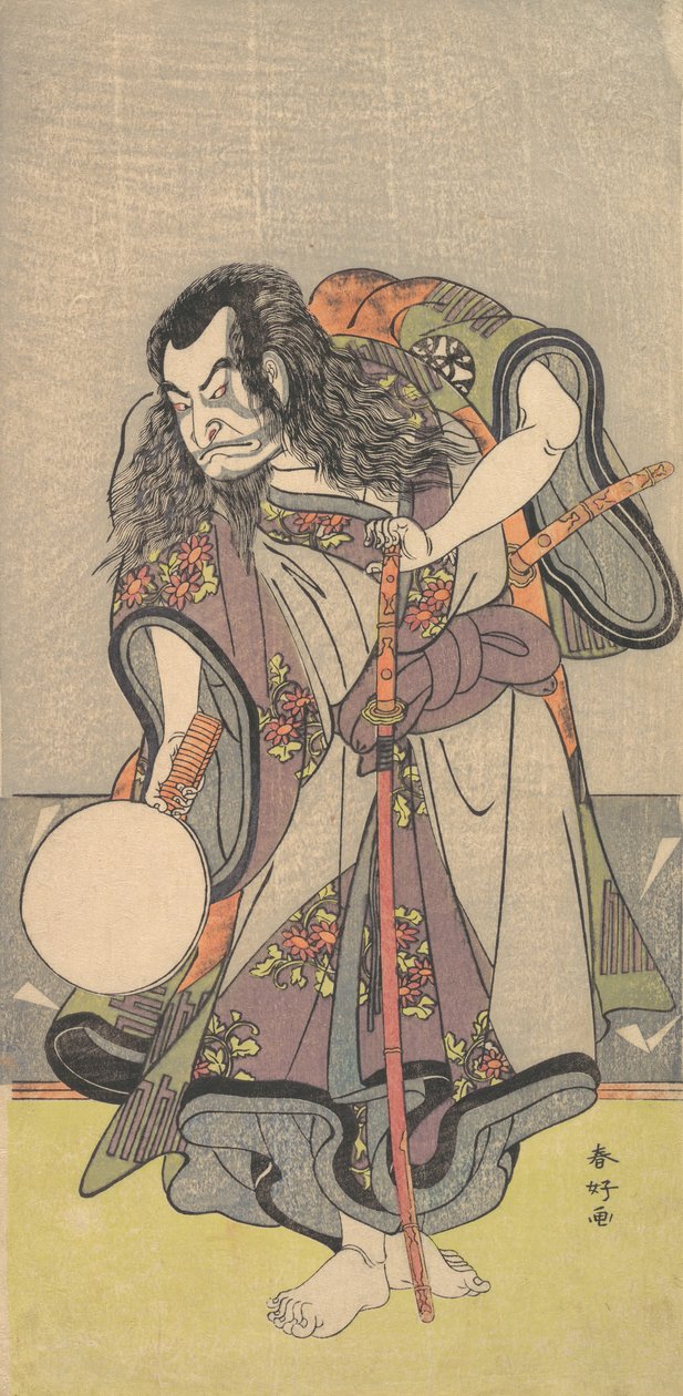 Il primo Nakamura Nakazo come samurai, ca. 1780 da Katsukawa Shunko